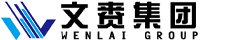 文赉半导体电子科技(深圳)有限公司